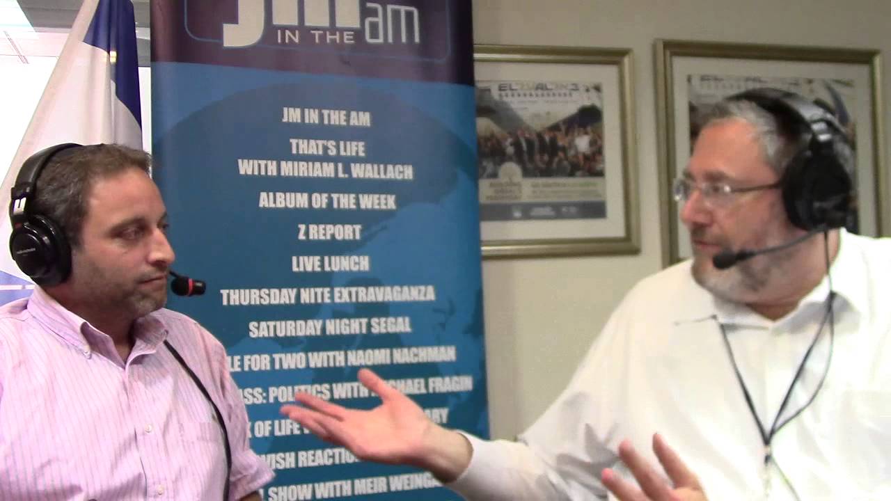 JMintheAM AUG 7, 2014 - Dov Maisel - United Hatzalah