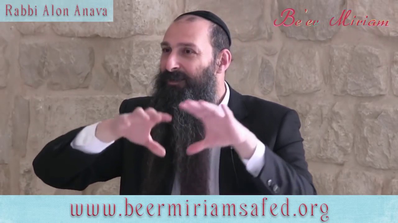 The behavior of the parents effect the children - Rabbi Alon Anava