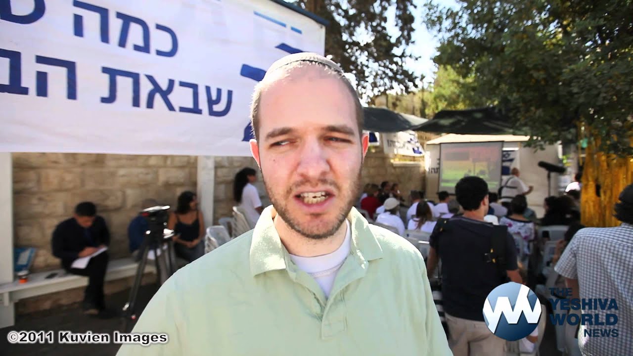Shalit Family Tent as Gilad Freed