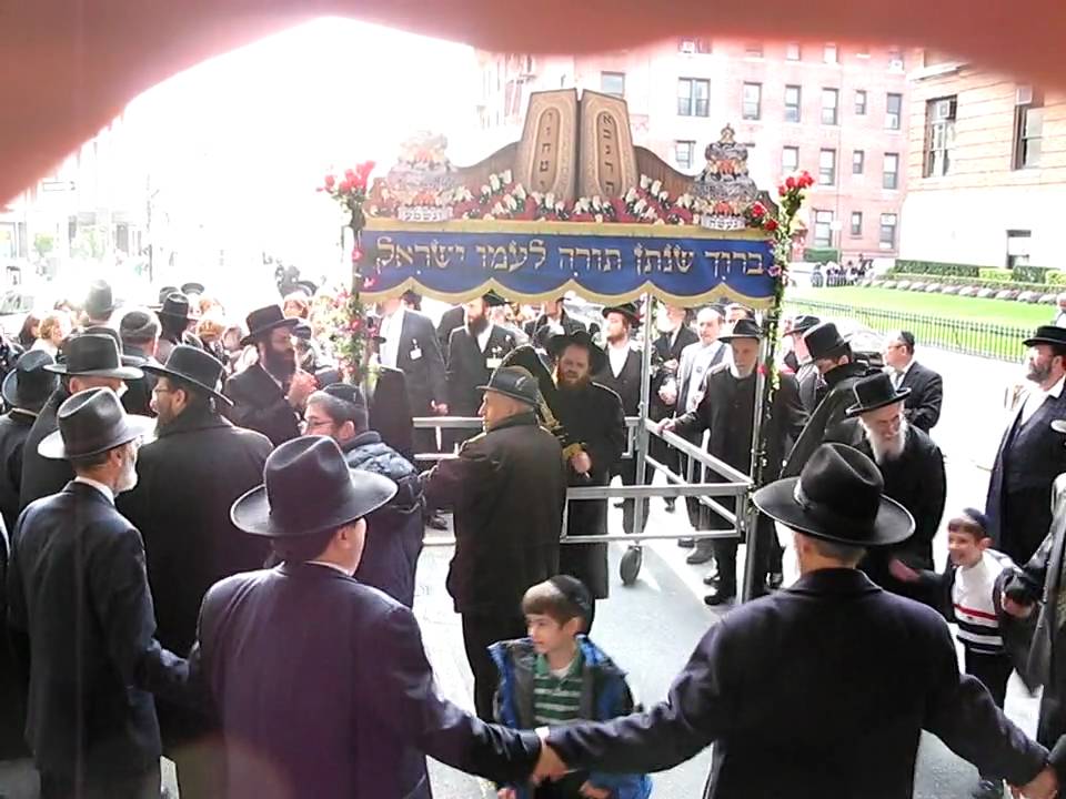 Hachnosas Sefer Torah at Maimonides Hospital Part 2