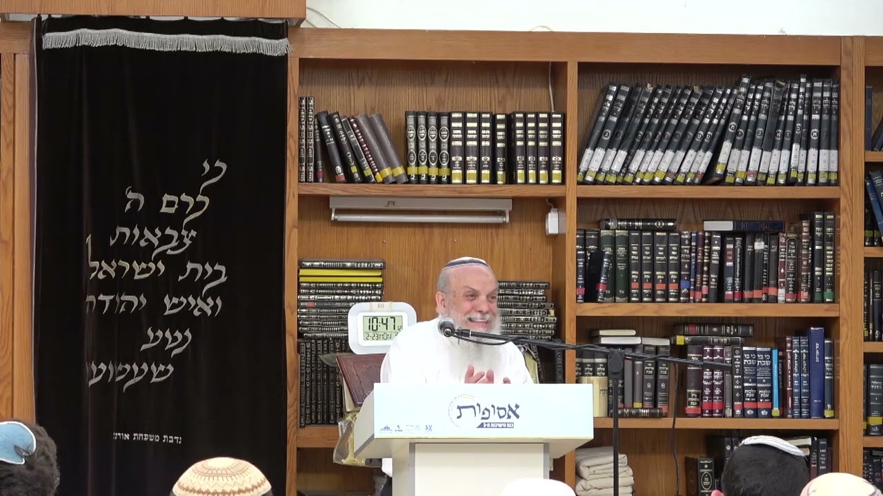 יסודות מלאכת מחשבת בשבת | הרב ברוך גיגי, ראש ישיבת הר עציון | כנס אסופות ה-3