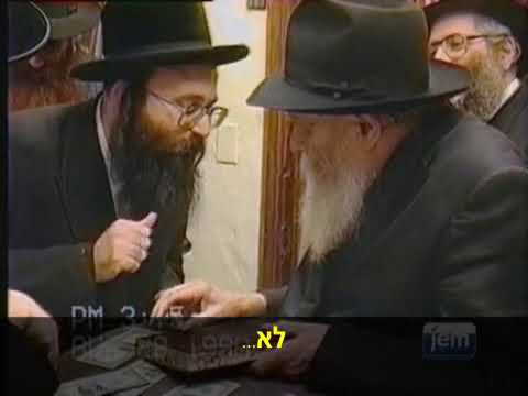 היסטארישע ווידעא פון הרה״צ המשפיע רבי אהרן טויסיג שליט״א ביי כ״ק אדמו״ר מלובאוויטש זצ״ל