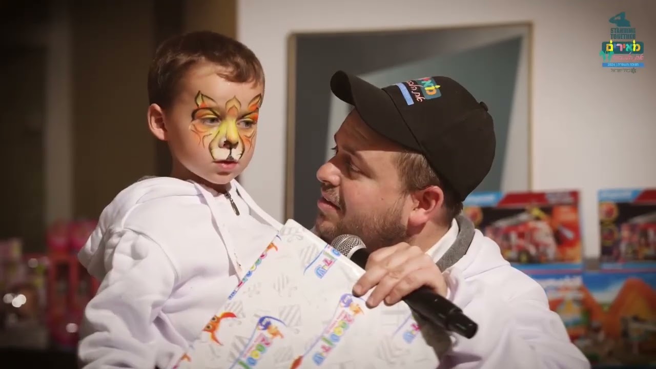 חנוכה תשפ״ה ביחד ננצח