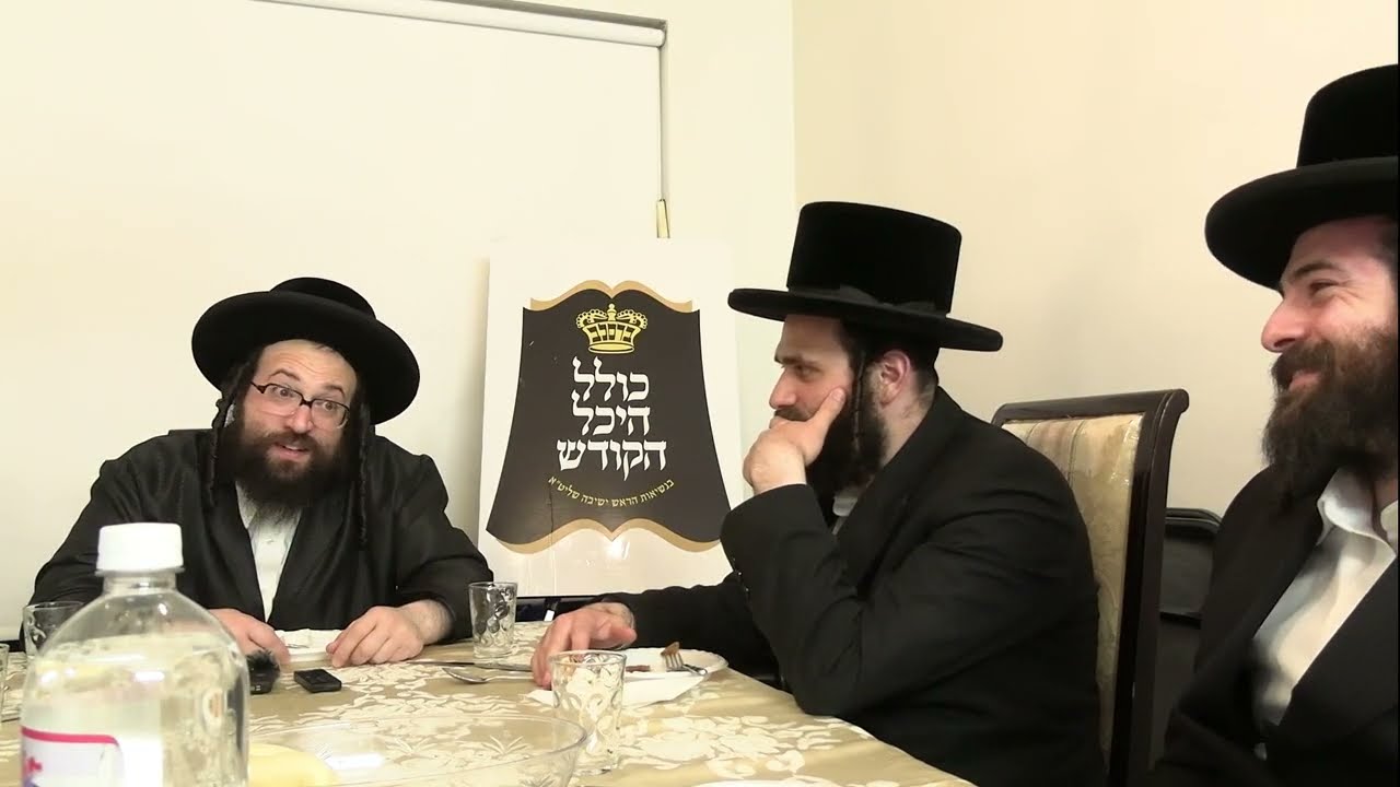 א שמועס מיט'ן ר''י - פרי שבת, שלאפן לייגן קינדער, אומאן, טעראפי, וואטסעפפ - ר''ח סיון תשפ''ה חלק א
