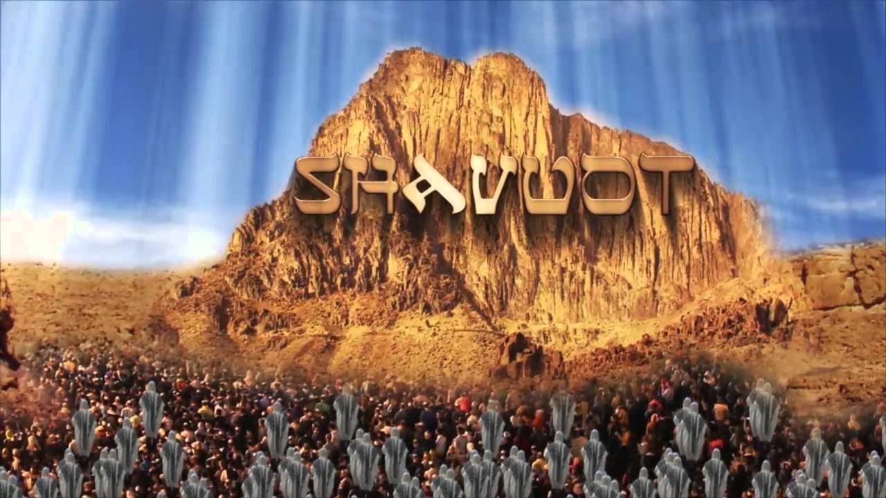 Shavuot Special: How Much Torah Do We Have In This World Vs. Olam HaBa (7 minutes)