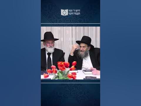 מתחילים מסכת יומא ב'עמוד היומי' | We're starting Maseches Yoma on the Amud Yomi