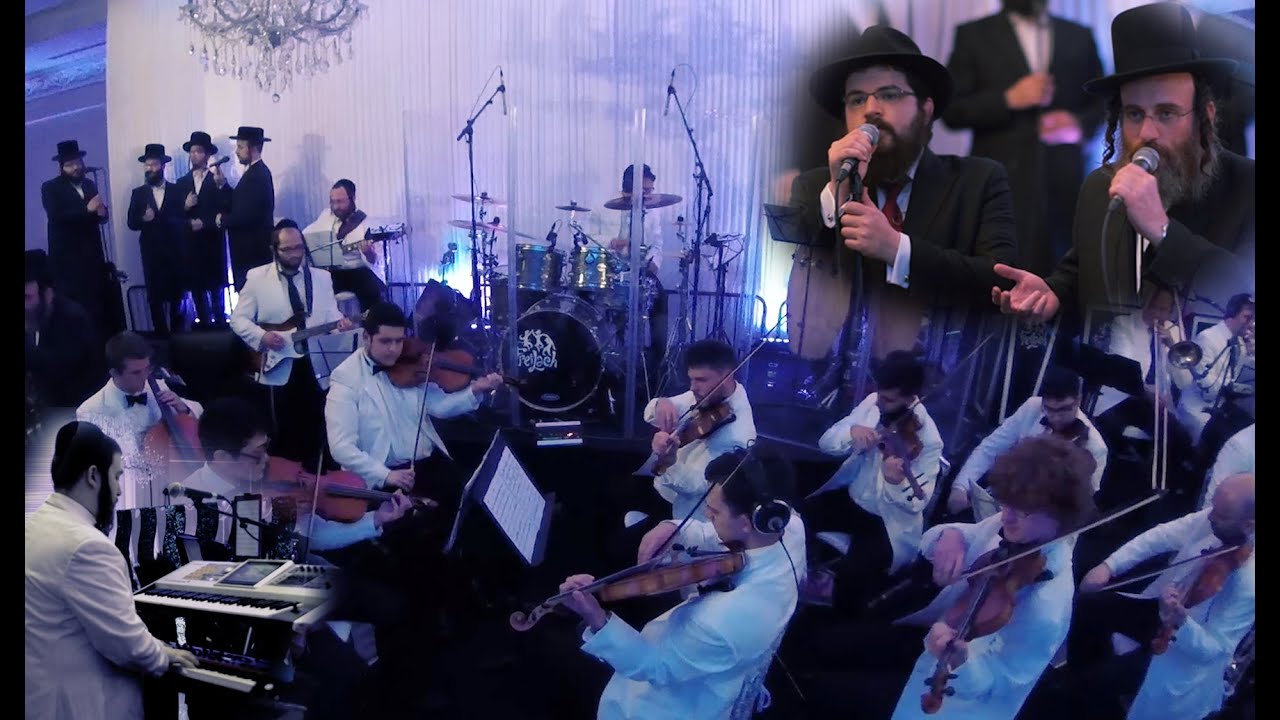 Freilach, Benny, Isaac Honig & Shira - Kad Yasvun פריילך בני אייזיק ושירה - כד יתבון