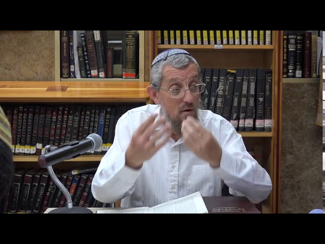 נתיב התורה #04 - פרק ד'