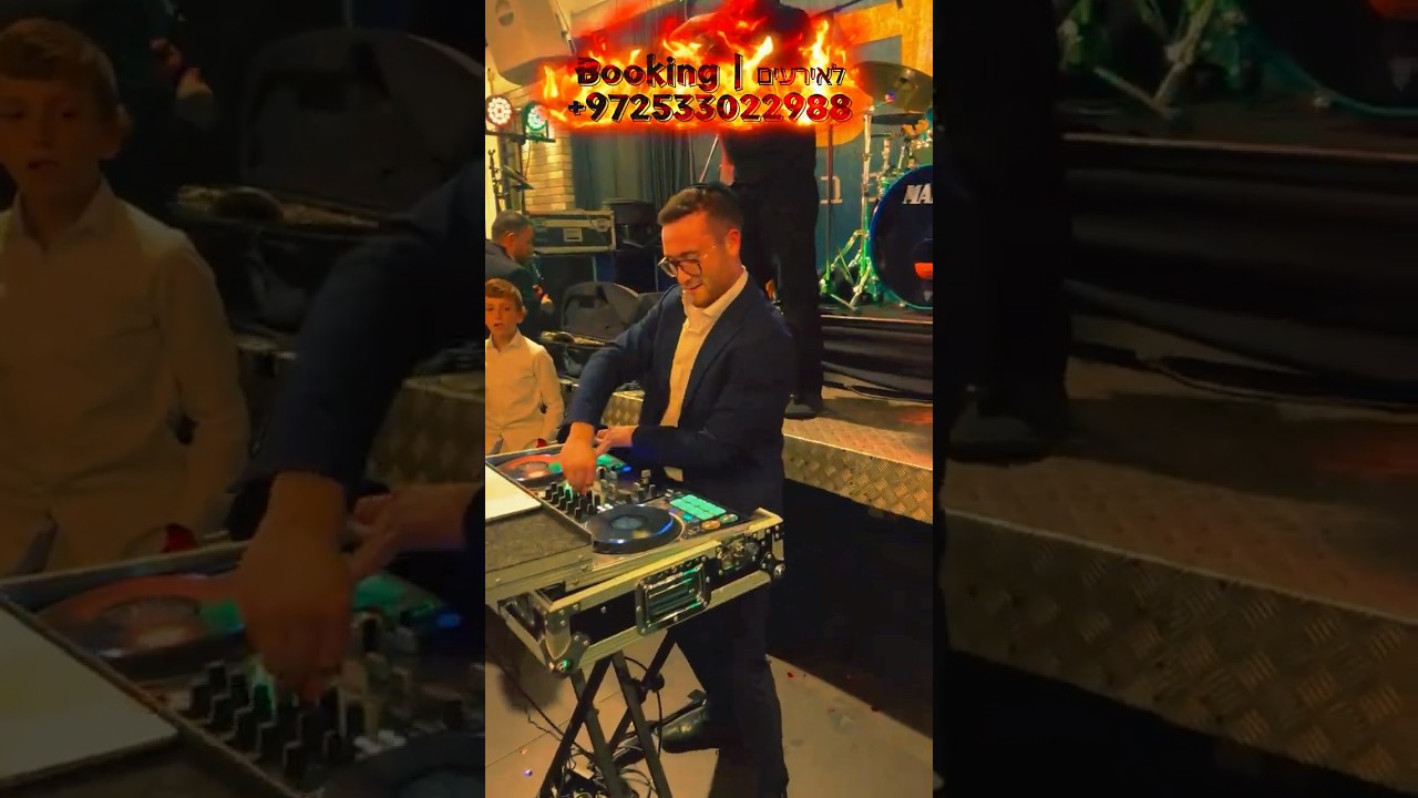 I'm just spinning those plate💥🎧🔊🍽️  #shorts  #jewishwedding #חתונה #חרדים #מסיבה #dj #ויראלי