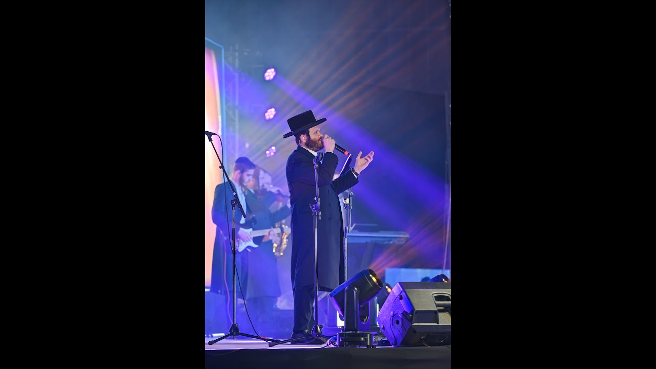 זאנוויל וויינברגר במחרוזת מרגשת במעמד הכנה לימים הנוראים שע"י ארגון מיט א ברען בביתר עילית