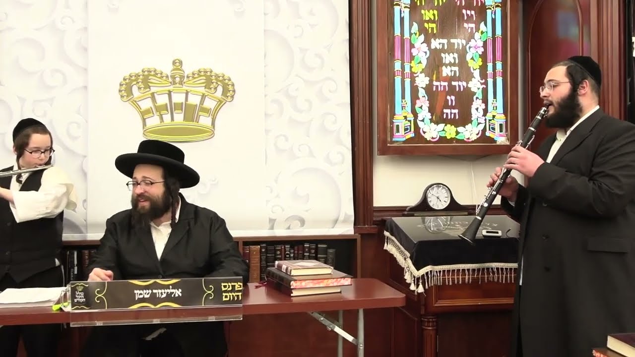 ר' יואל רוטה - חשמונאים - ב' מקץ תשפ''ד - R' Yoel Roth
