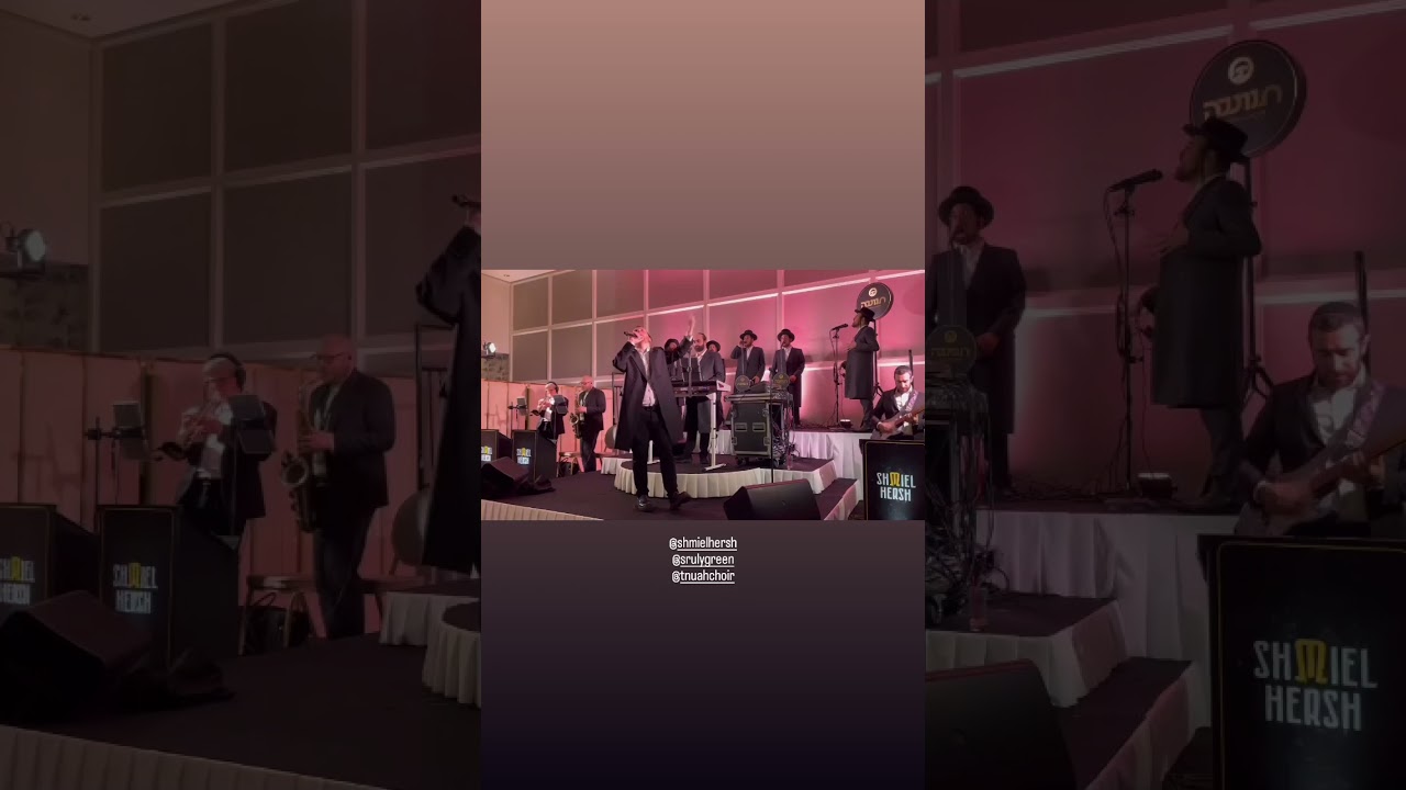 Shmiel Hersh Miller 🎹 Sruly Green 🎤 Tnuah Choir 🔥