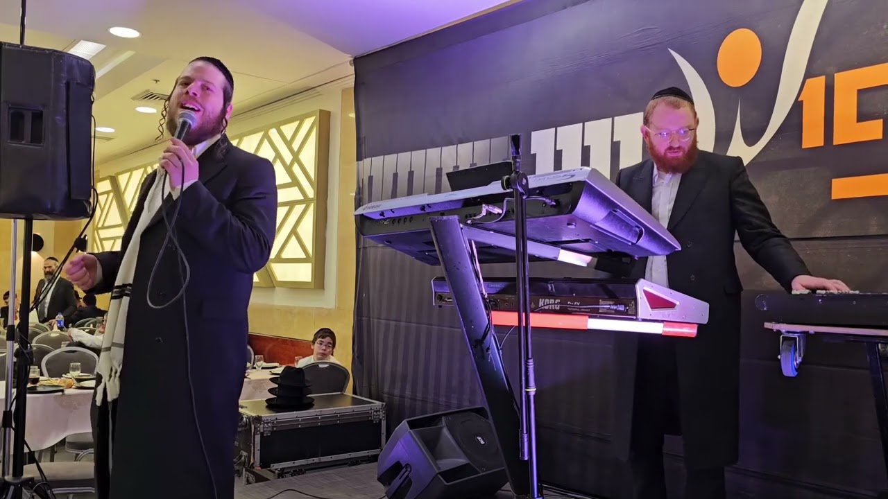 שולם וועג & רפי שטיין איטי