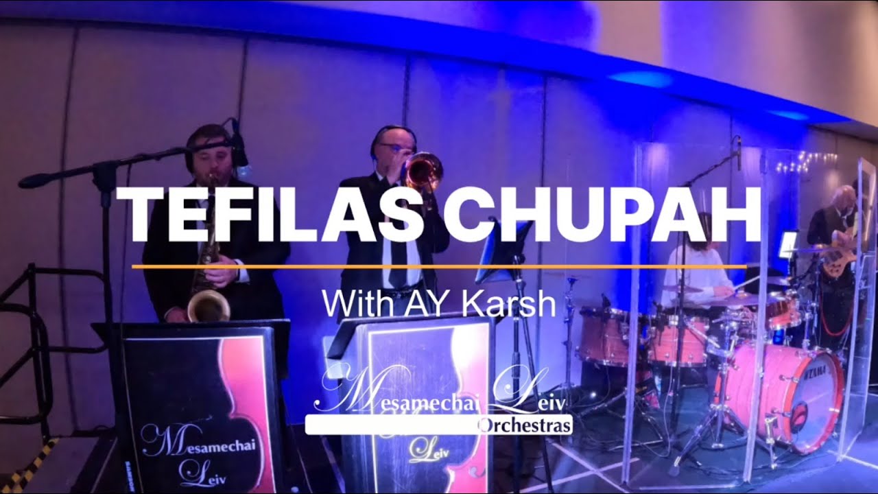 Tefilas Chupah - Mesamechai Leiv Orchestras