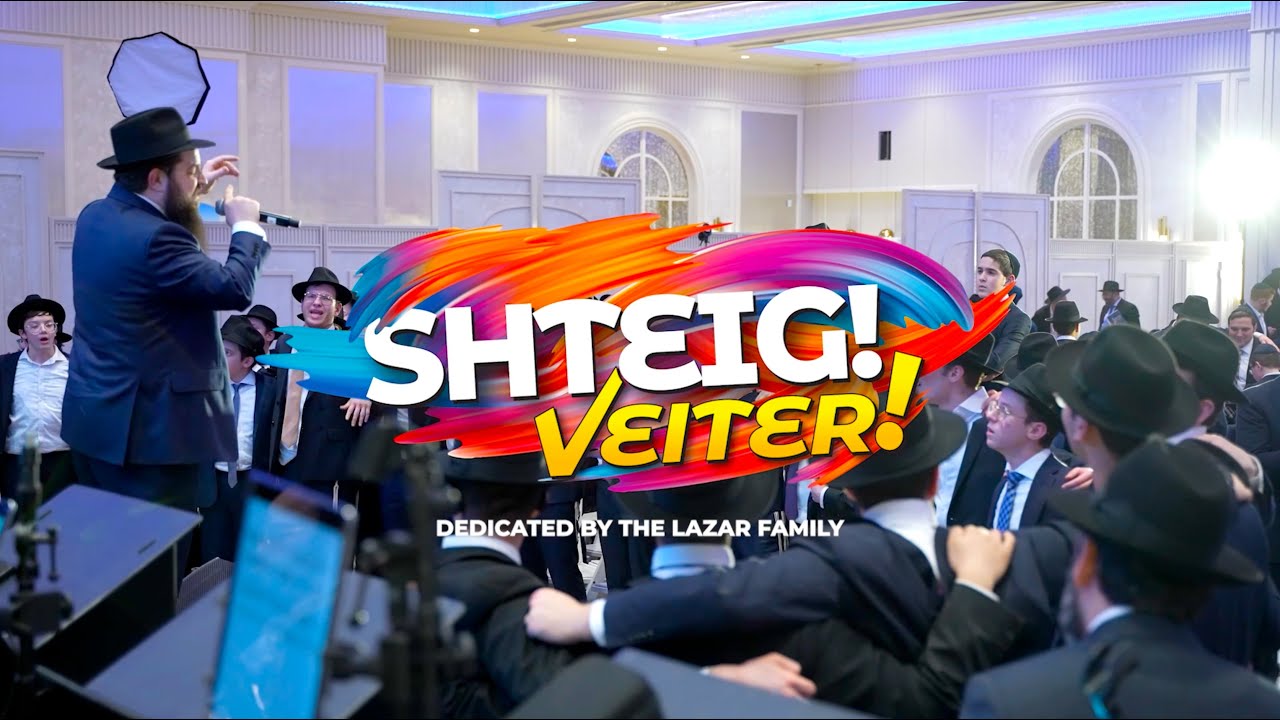 SHTEIG! 2025 (ft. Benny Friedman) | Yeshiva Torah Vodaas