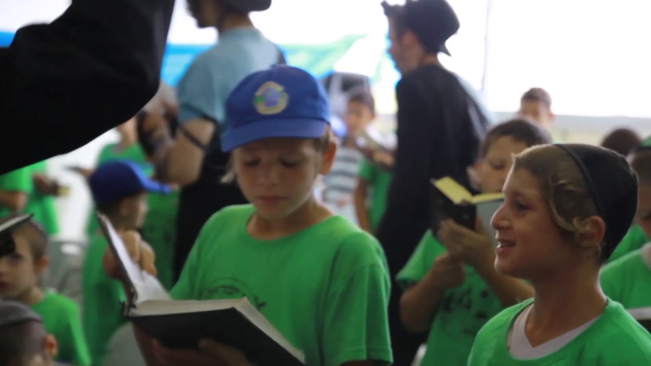גן ישראל חדרה - סיכום שבועיים: