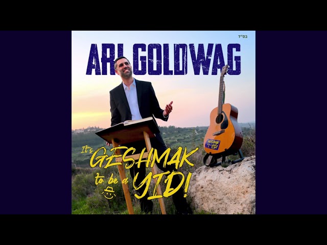 ARI GOLDWAG - ACHAS (feat. Chesky Leibowitz) ארי גולדוואג - אחת שאלתי - מארח חזקי ליבוביץ