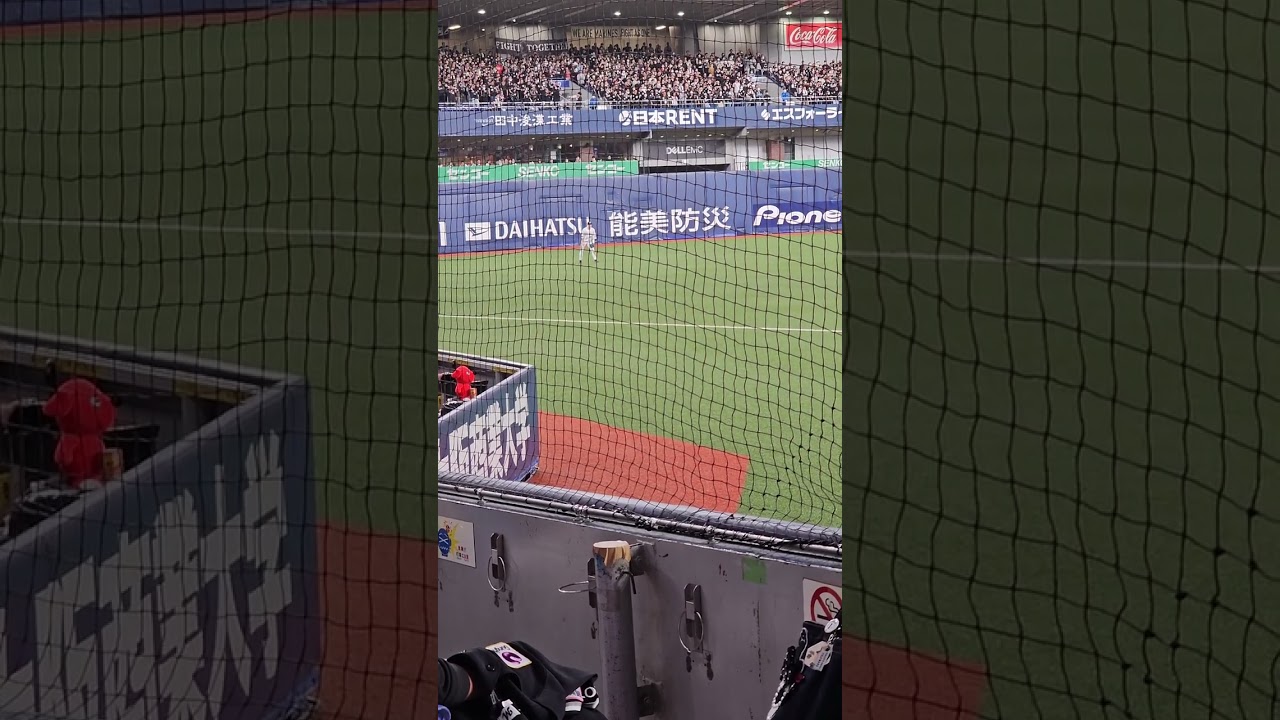 Japan Baseball: Chiba Lotte Marines at Orix Buffaloes 4/30/23