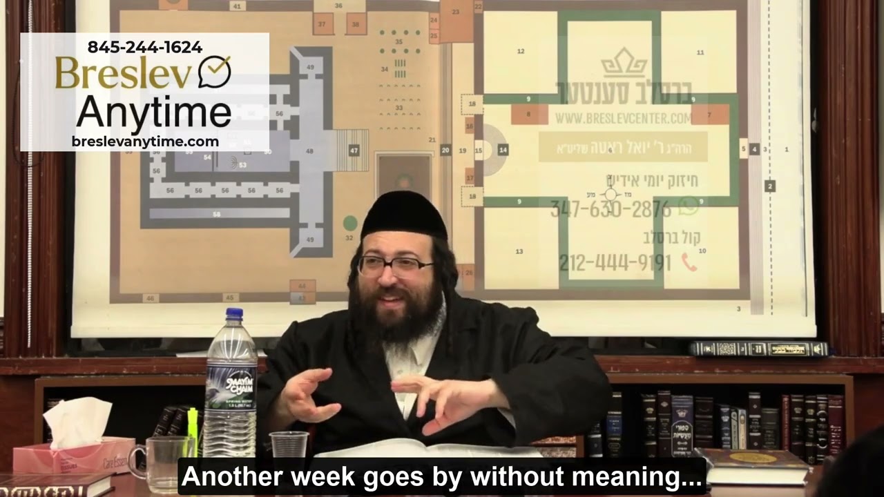 Rabbi Yoel Roth - Karate class, jogging, body building...