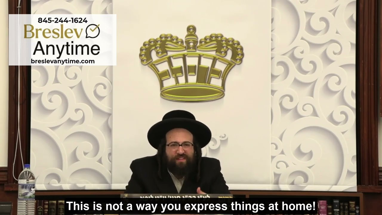 Rabbi Yoel Roth - A language for friends and a separate language to your wife