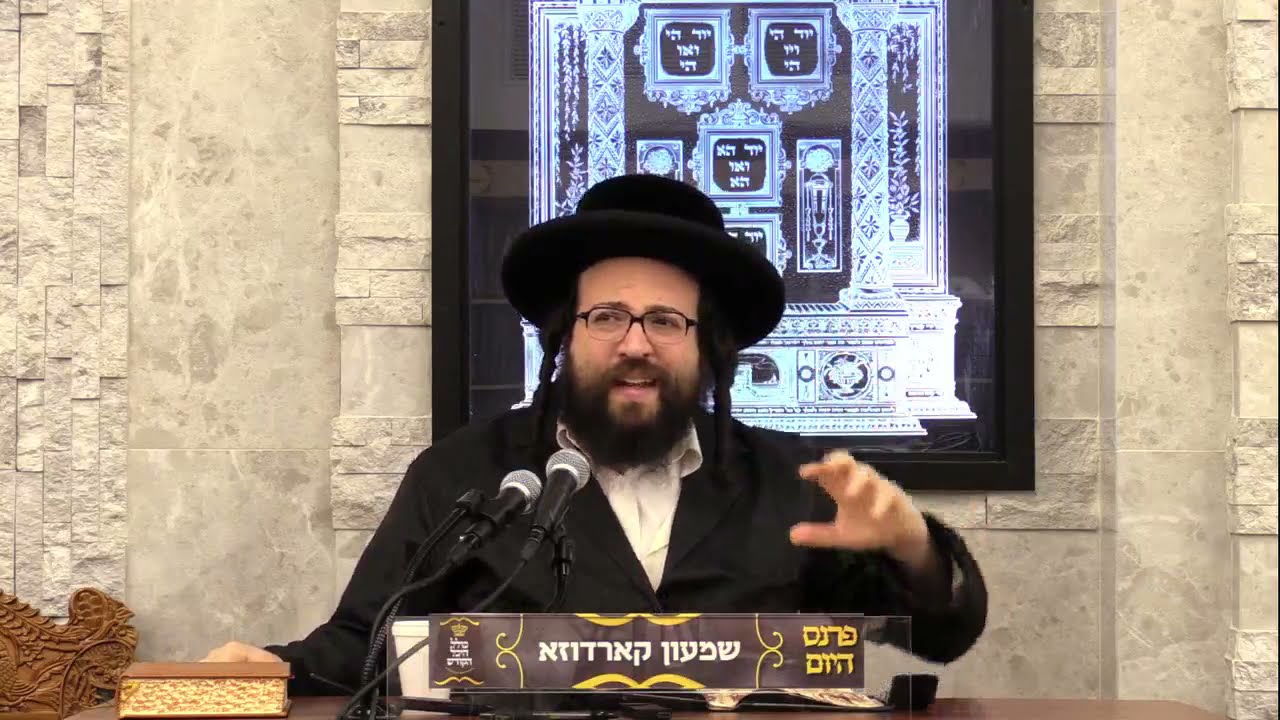 ר' יואל רוטה - ער פארשטייט אן עסק - א' שופטים תשפ''א - R' Yoel Roth