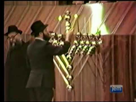 Chanukah Rally | The Lubavitcher Rebbe | 5747