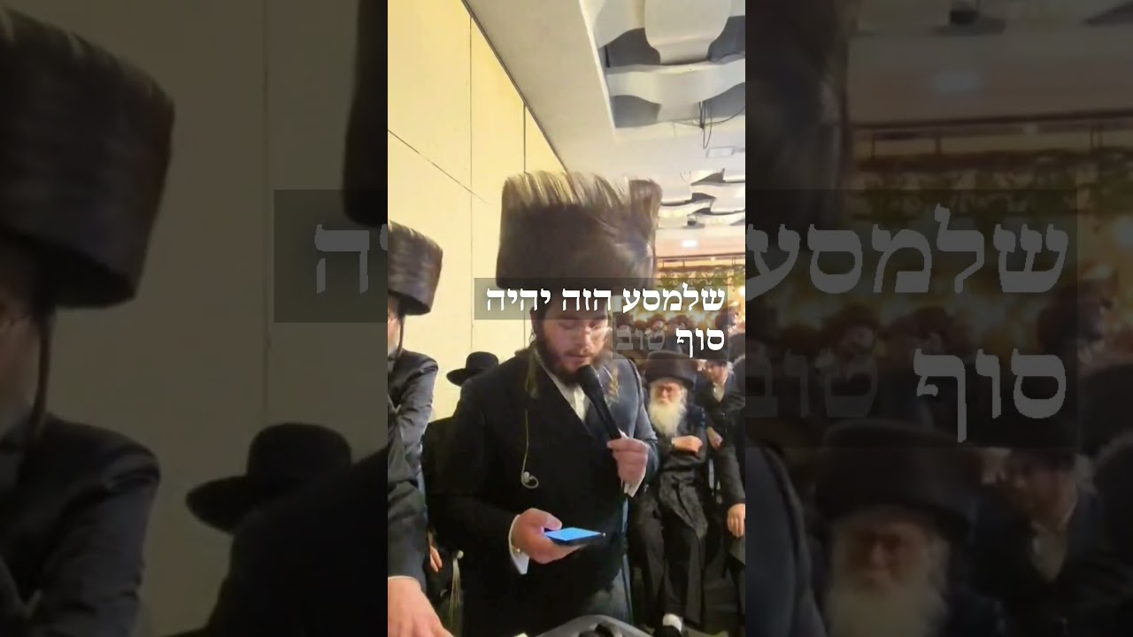 חיים מרדכי עקשטיין 🎤 מעכל שטרן🎹 במעמד חופה מרגשת 🥲 בביצוע לשיר "אבא" של אביתר בנאי💫