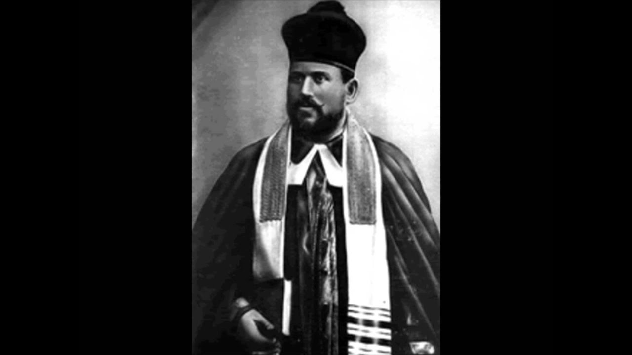 Cantor Gershon Yitzchok Sirota - Haneros Halolu