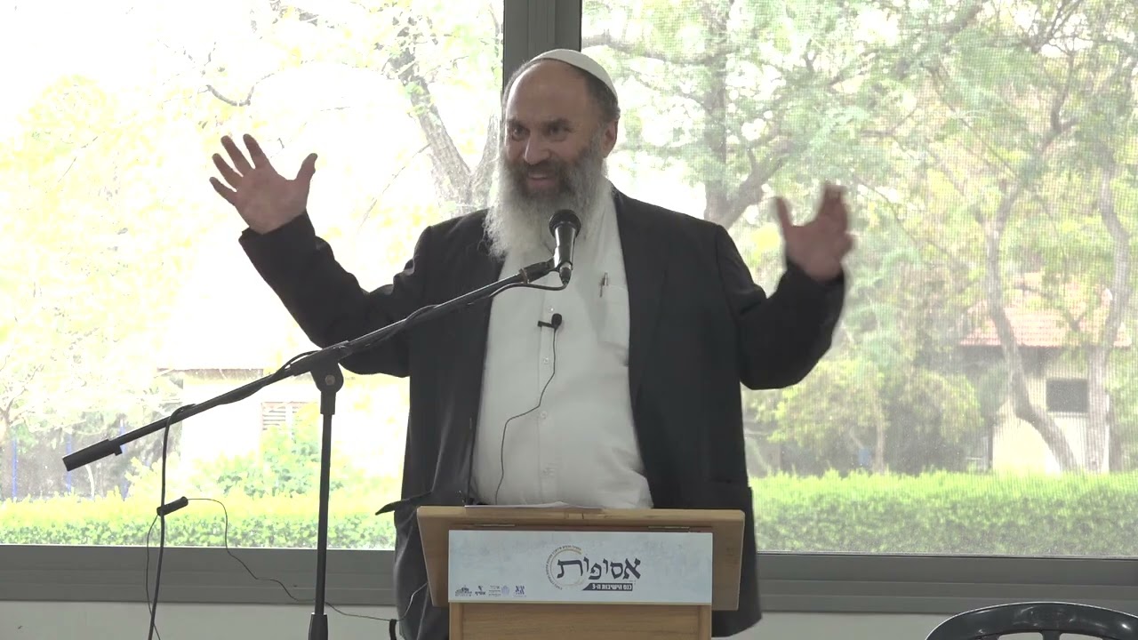 הוצאה - מלאכה גרועה או לב השבת | הרב רא"ם הכהן, ראש ישיבת עתניאל | כנס אסופות ה-3
