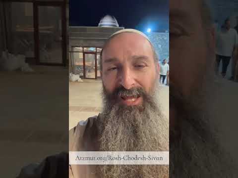 Special blessings by rabbi Alon Anava - from Rabbi Meir Ba'al Hanes - DON'T MISS OUT!