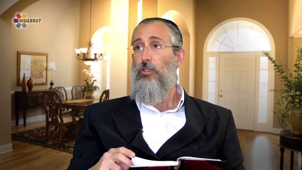 The Ramchal's Essay on Fundamentals - Part 16 - Rabbi Yirmiyahu Ullman