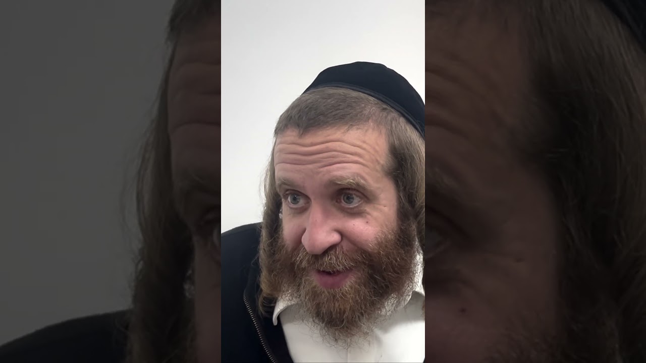 Is your success dependent on others to do the right thing? yiddish #shorts