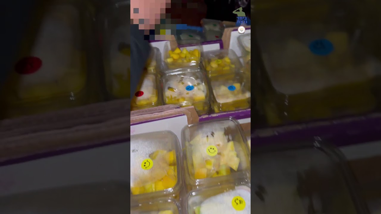 הבסיס של היחידה הכי  מטורפת במדינה