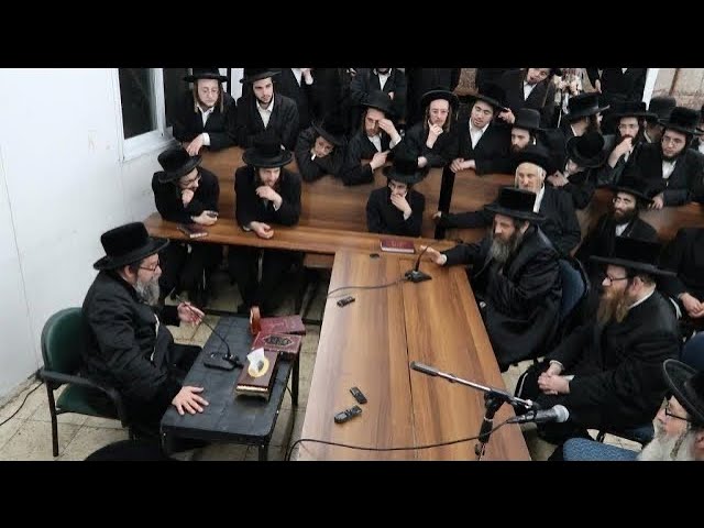 Pittsburg Rebbe Being Menachem Avel Skulen Yerushalayim Rebbe | האדמו”ר מפיטסבורג בניחום אבלים