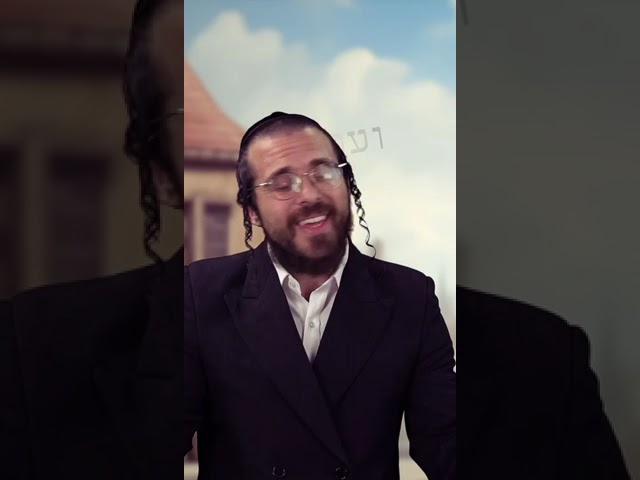 יידל דוידוביץ - נקודה טובה | Yidel Davidovich - Nekuda tova   סינגל קליפ (בכורה) חדש