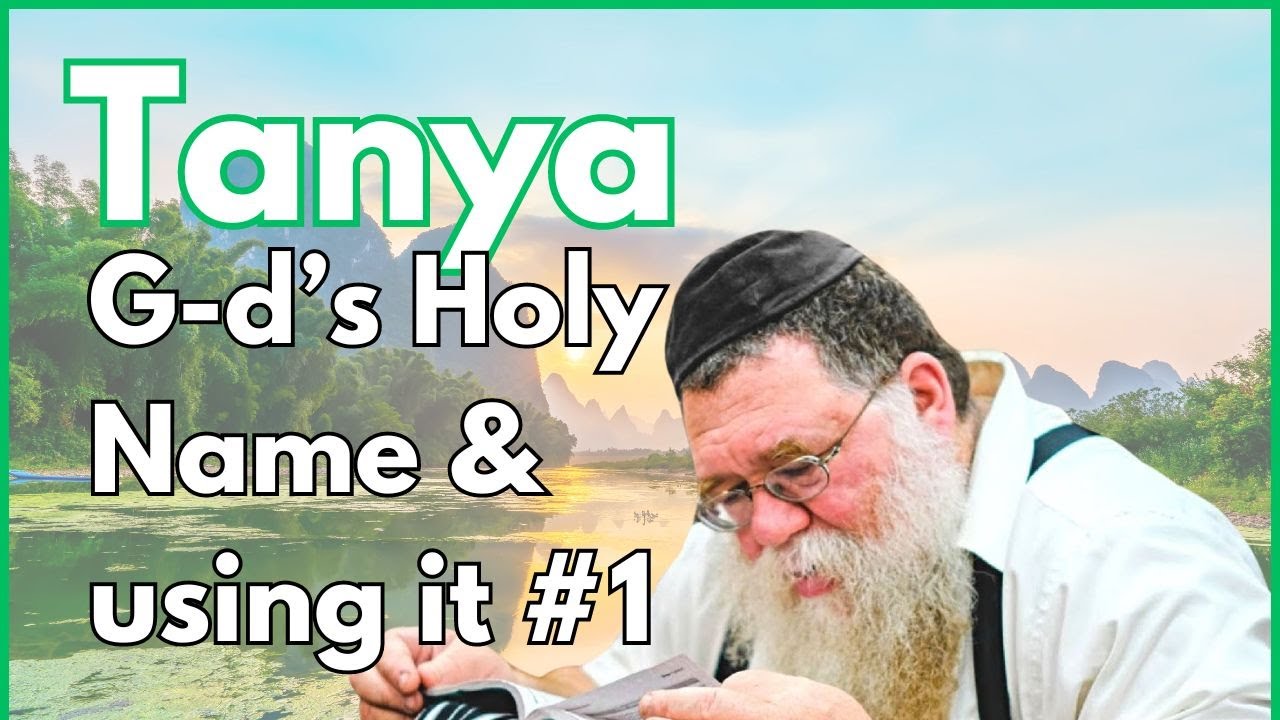 Impacting G-d's Holy Name in negative way & rectifying it - Igeres haTeshuva 7c - RC Dalfin