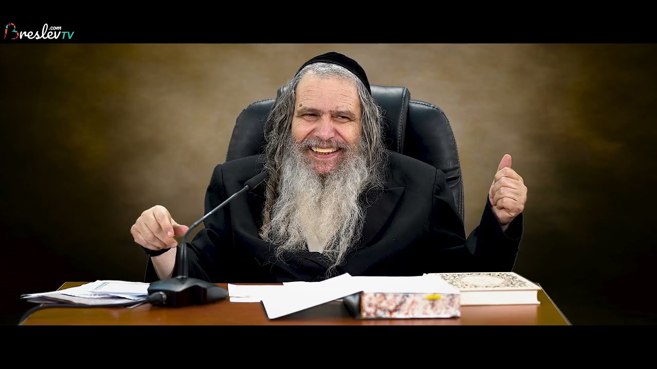 הרב שלום ארוש - לצאת ממכת חושך