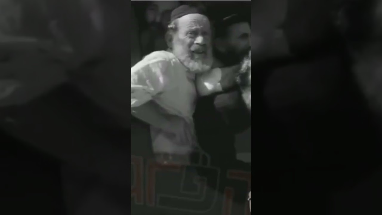 הרבי מסאטמאר רבינו יואל זצקו'ל ירושלים