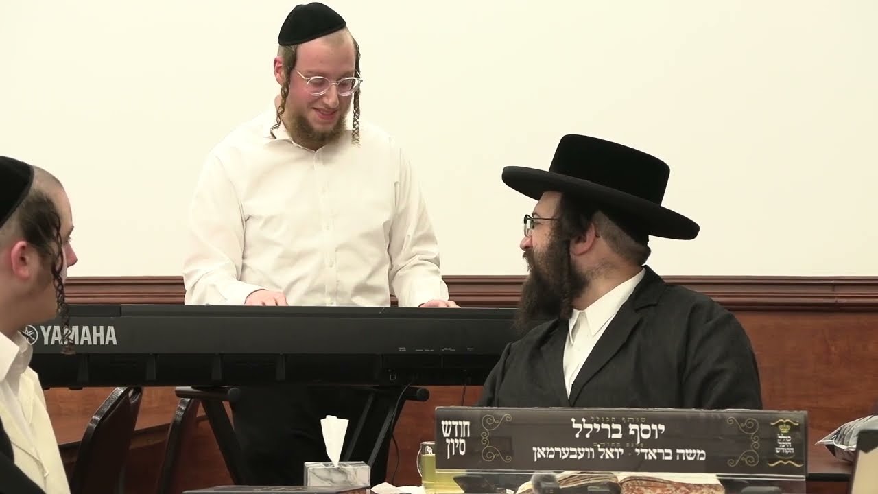 ר' יואל רוטה - מיין ליבער טאטע - ג' בהעלותך תשפ''ה - R' Yoel Roth