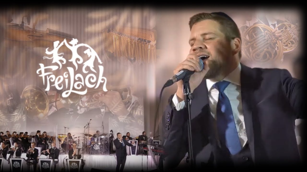 Al Naharot Bavel – Freilach Band ft. Mordechai Shapiro  | על נהרות בבל – מרדכי שפירא ופריילך