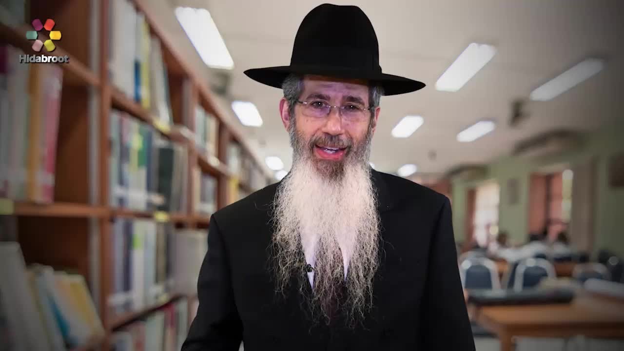 Every Child is Unique - Rabbi Dovid Goldwasser