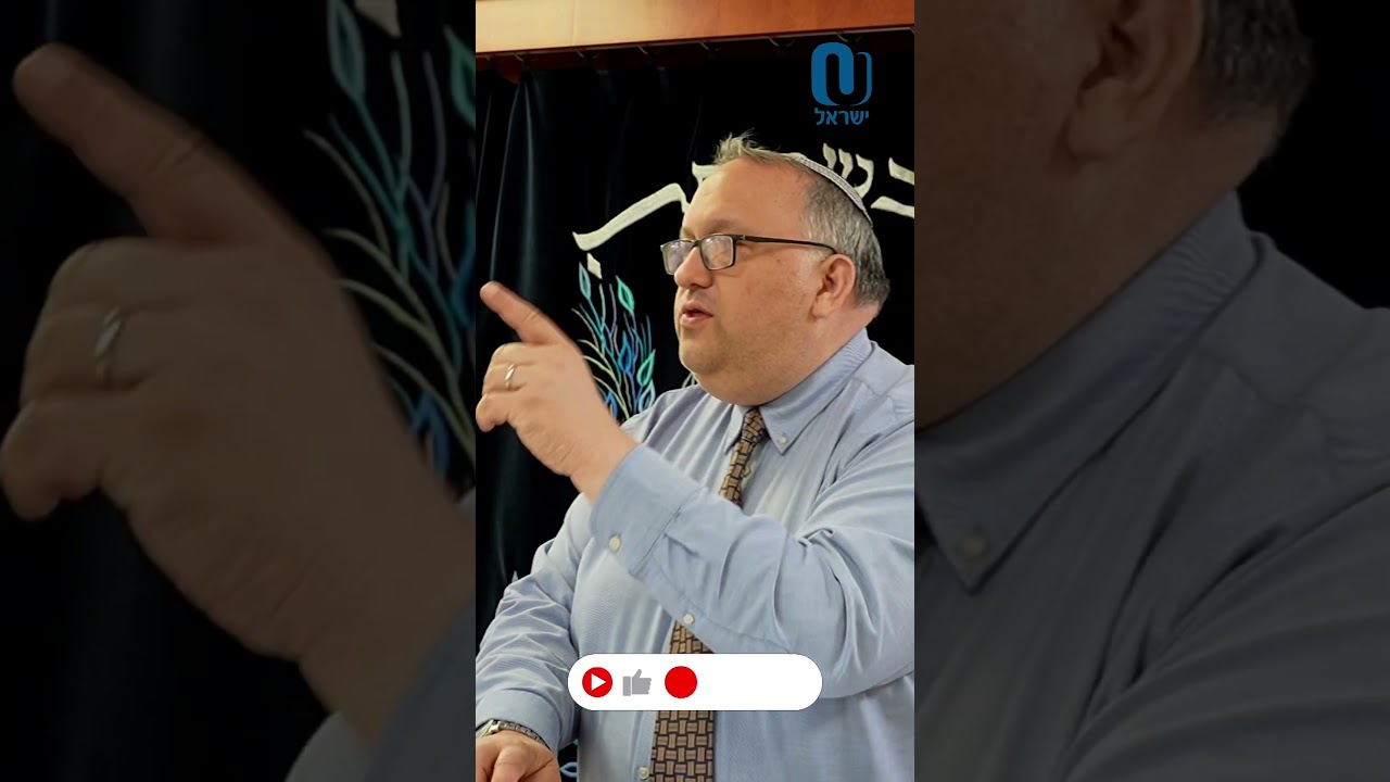 One Mitzvah | Rabbi Sam Shor