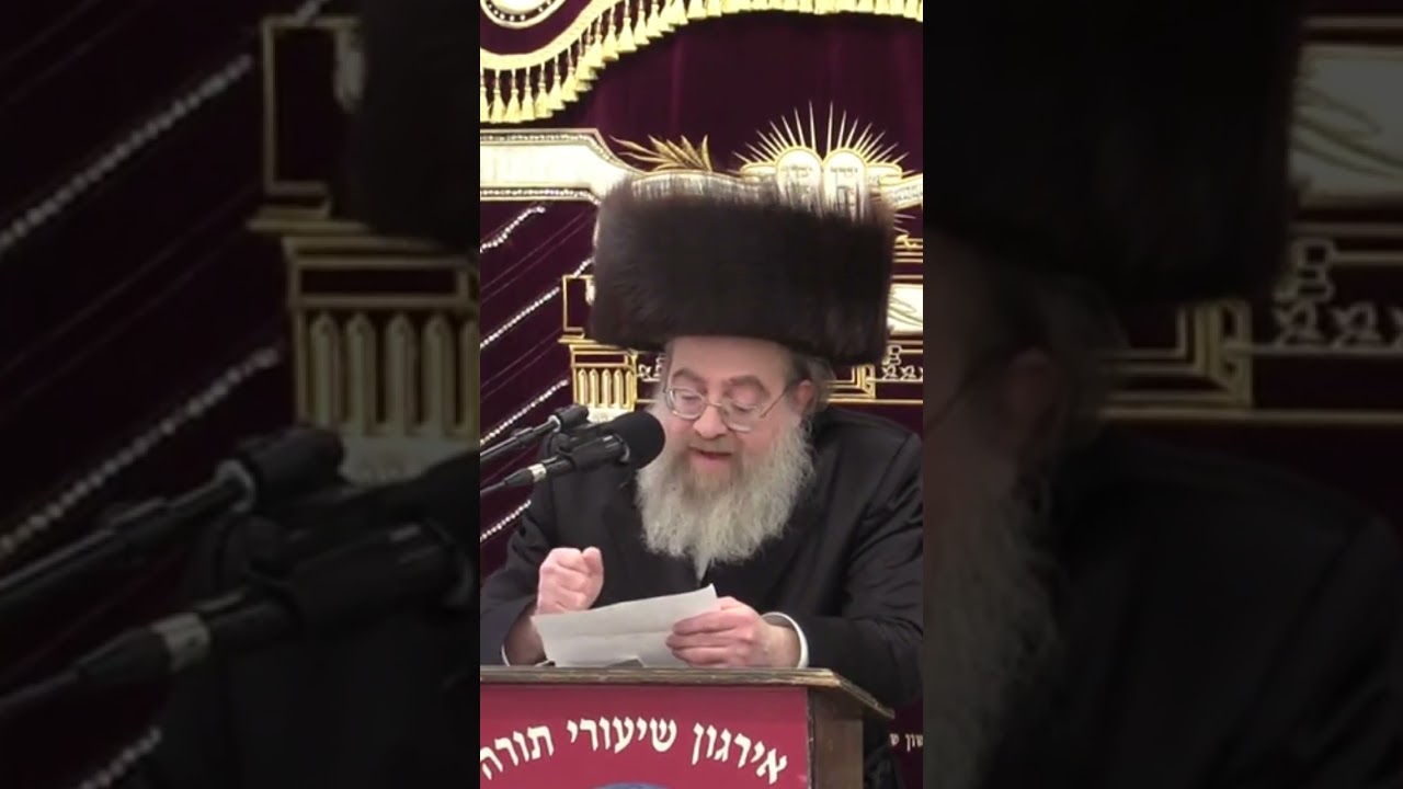 שידוך בזכות שיעור בענין שידוכים