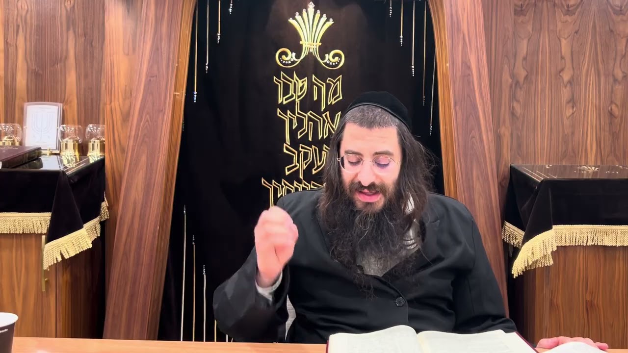 Shoftim 11.2