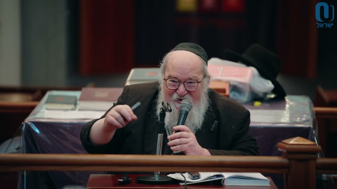 Jewish Astrology (Pt II) | Rabbi Yitzchak Breitowitz | February 10th 2026