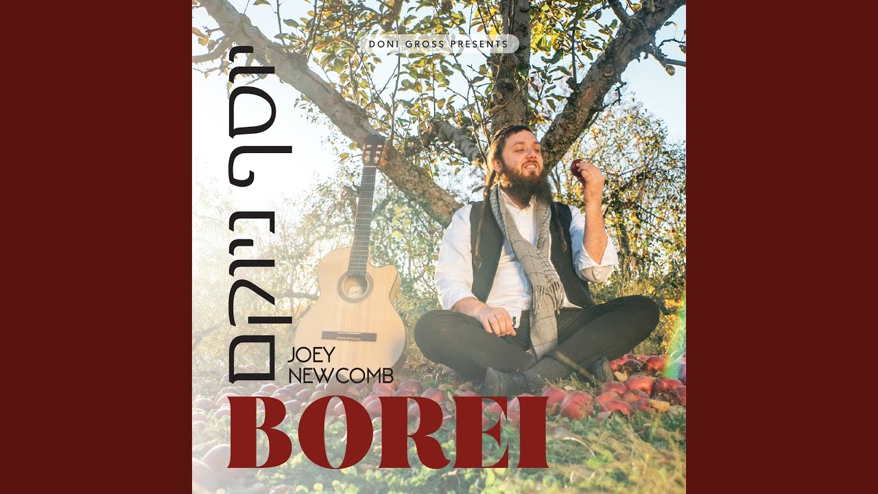 Borei