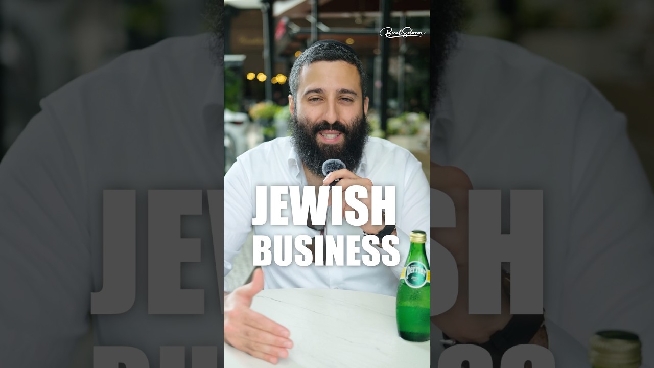 Jewish Business Secret 47 - Don’t fear failure.
