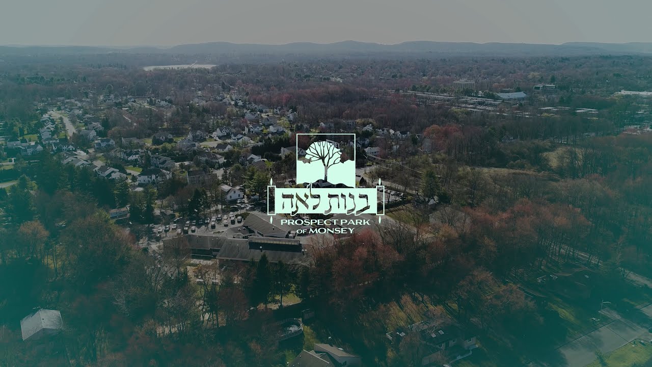 Prospect Park of Monsey | Annual Dinner