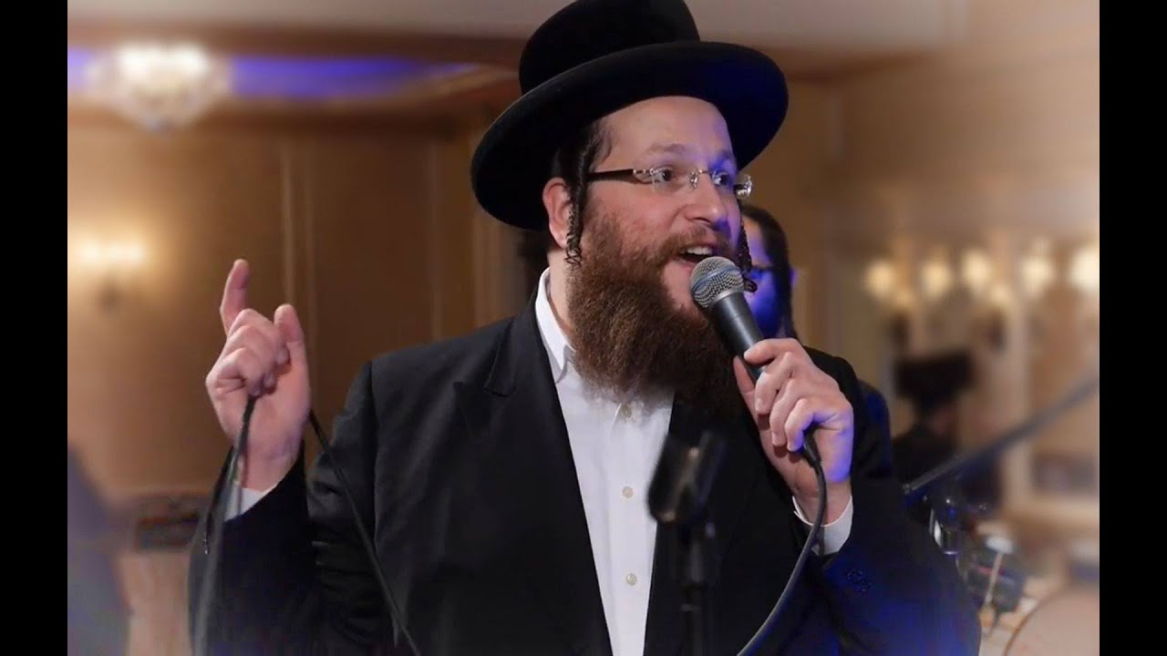 Freilach Band Feat. Shloime Daskal - Vehu/Hein Goalti