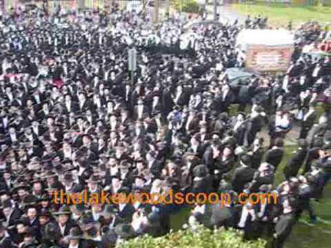 BMG Kleinman Hachnosas Sefer Torah
